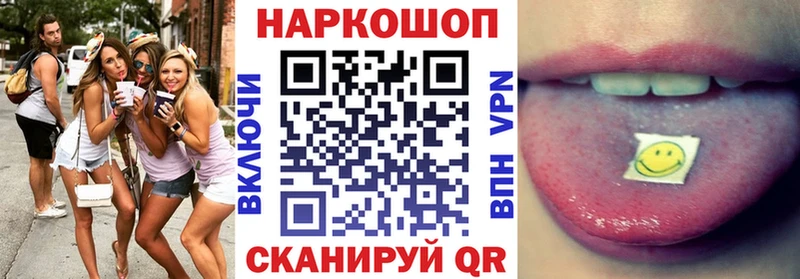 Купить наркотики Якутск Cocaine  Alpha-PVP  ГАШ  Конопля  Мефедрон 