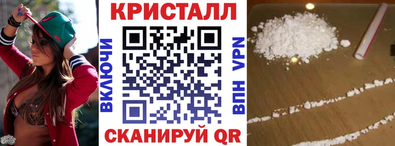 Amphetamine VHQ  купить   Якутск 