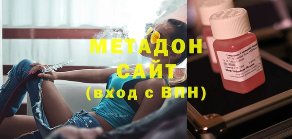 2c-b Остров