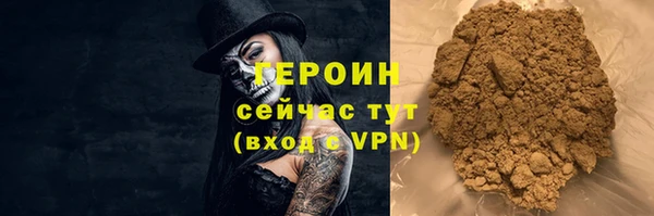 2c-b Остров