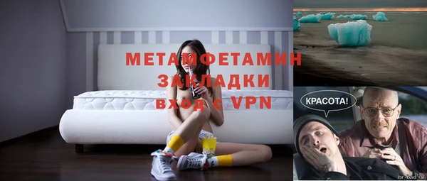 2c-b Остров