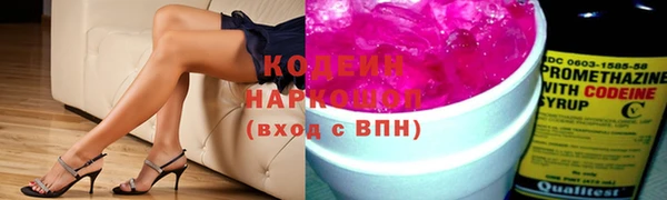 2c-b Остров