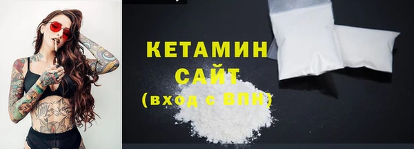 прущий лед Переславль-Залесский