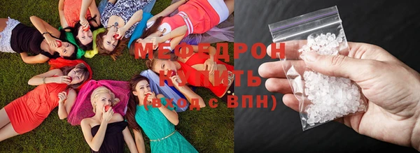 2c-b Остров