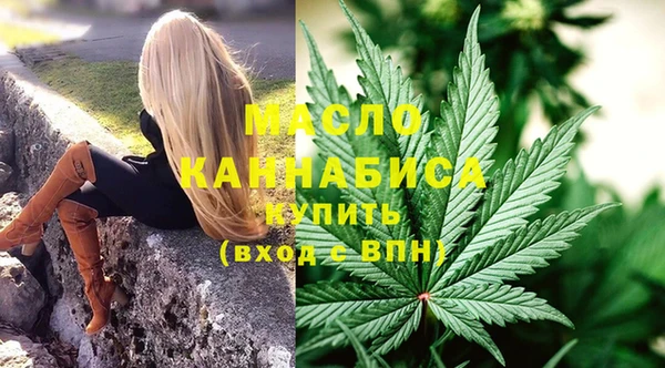 2c-b Остров