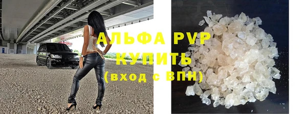 2c-b Остров
