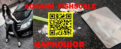 марки lsd Славянск-на-Кубани