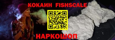 марки lsd Славянск-на-Кубани