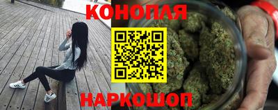 марки lsd Славянск-на-Кубани