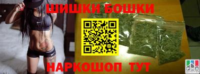 марки lsd Славянск-на-Кубани