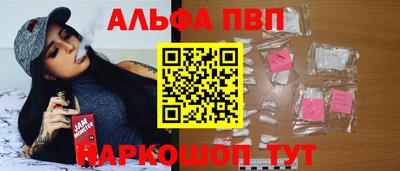 каннабис Тара