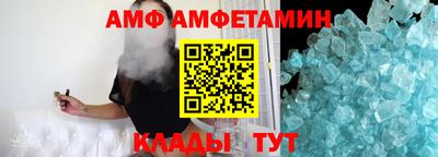 марки lsd Славянск-на-Кубани
