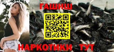 эйфоретик Славгород