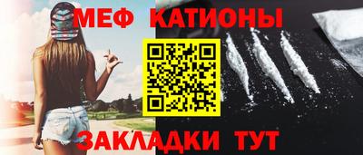 винт Сланцы
