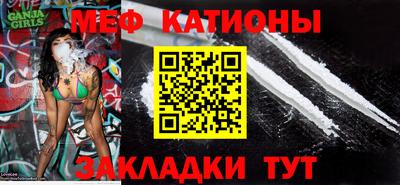 марки lsd Славянск-на-Кубани