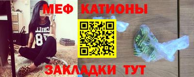 винт Сланцы