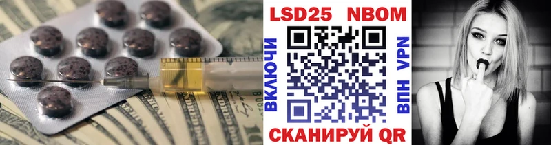 продажа наркотиков  Якутск  LSD-25 экстази ecstasy 