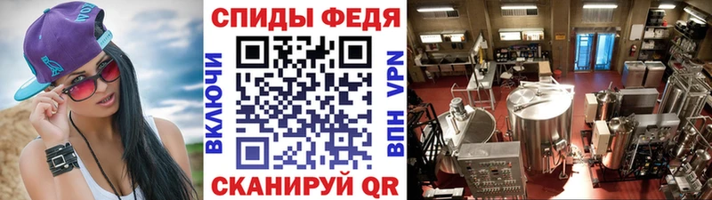 купить наркотик  Якутск  МЕТАМФЕТАМИН мет 